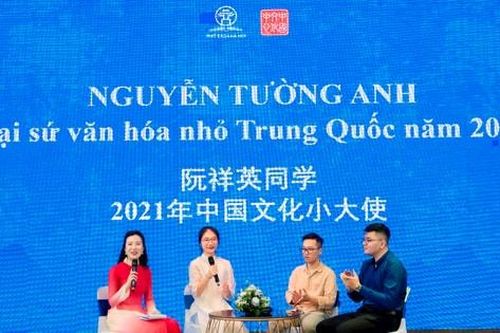 Giao lưu sách và văn hóa đọc Việt Nam – Trung Quốc