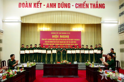 Sư đoàn 312 tổng kết 10 năm thực hiện Chỉ thị 05 của Bộ Chính trị
