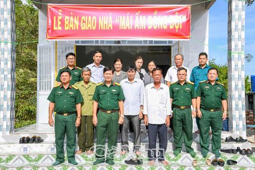 Vì Nhân dân phục vụ