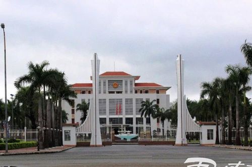 Quảng Nam: Đề xuất điều chỉnh quy hoạch Làng Đại học Đà Nẵng vào TP Tam Kỳ