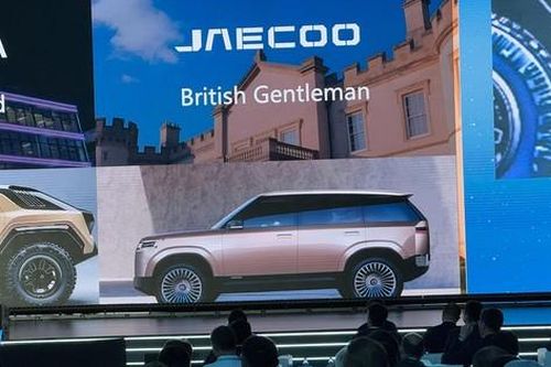 Hé lộ thiết kế của Jaecoo J7 thế hệ tiếp theo