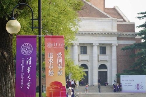 Chuyên gia AI hàng đầu Microsoft đầu quân cho Trung Quốc