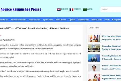 50 năm Thống nhất đất nước: Ngời sáng tấm gương tự cường dân tộc
