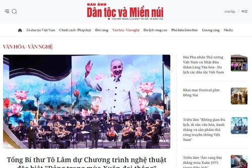 Báo Tin tức điện tử ra mắt bốn chuyên trang