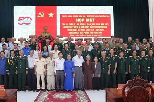 Họp mặt cán bộ, chiến sĩ làm nên Đại thắng mùa Xuân năm 1975