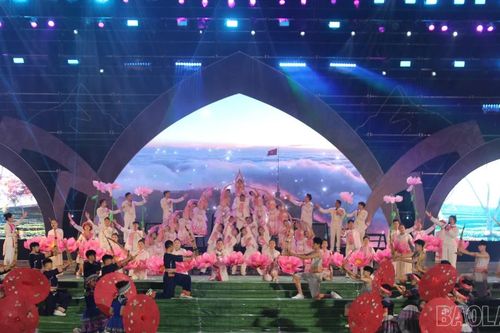 Khai mạc Lễ hội mùa hè 'Sa Pa - Xứ sở của tình yêu'