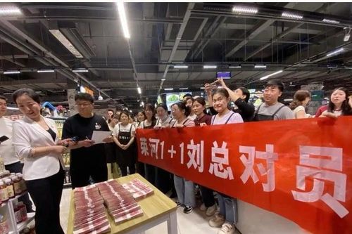 Lãi lớn từ đầu tư vàng, sếp gom lại rồi chia hết cho nhân viên, người nhiều nhất nhận 35 triệu đồng