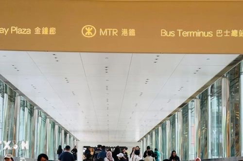 Vì sao hệ thống giao thông công cộng của Hong Kong thuộc top đầu thế giới?
