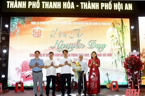 Đêm thơ Nguyễn Duy