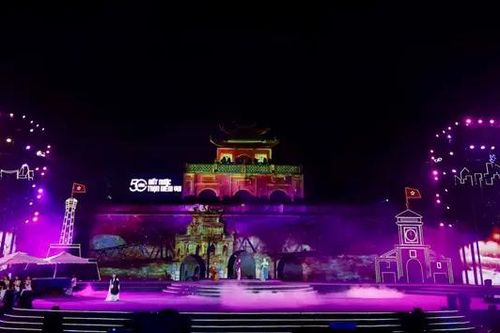 Khúc tráng ca '50 năm đất nước trọn niềm vui'