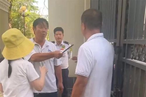 Bắt tạm giam Chủ tịch Hội đồng Trường Quốc tế Mỹ Việt Nam (AISVN)
