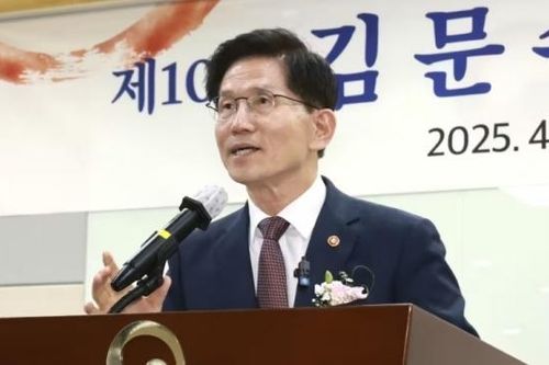 Bầu cử Tổng thống Hàn Quốc: Đảng cầm quyền chỉ định ứng cử viên tranh cử