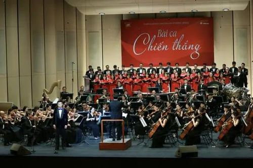 'Bài ca chiến thắng' - Bản hùng ca về lòng yêu nước