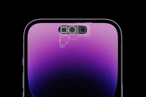 Lộ tin đồn thiết kế độc đáo của iPhone 18