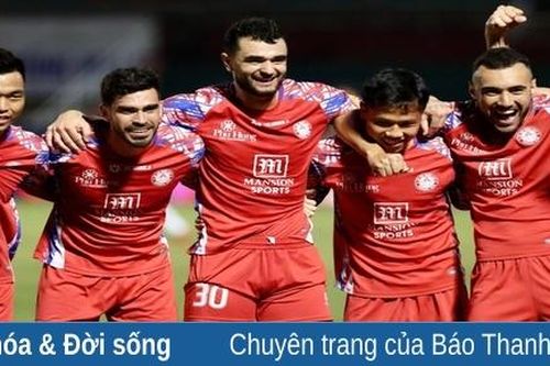 Những điểm yếu có thể khai thác của 'Chiến hạm đỏ' TP HCM