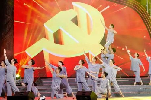Chương trình Kỷ niệm 50 năm Giải phóng Côn Đảo