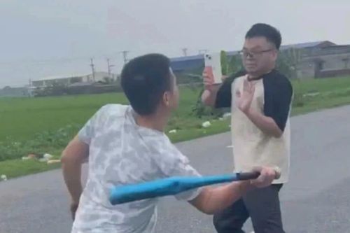 Dùng gậy bóng chày tấn công người khác ở Thái Bình