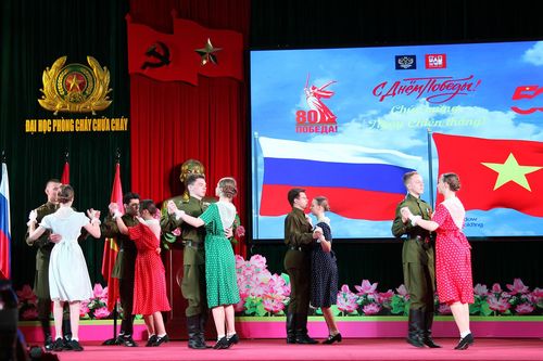 Hòa nhạc kỷ niệm chiến thắng phát xít