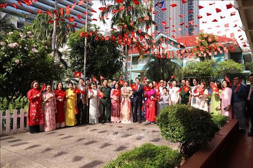 Nhớ Bác trong ngày vui thống nhất non sông