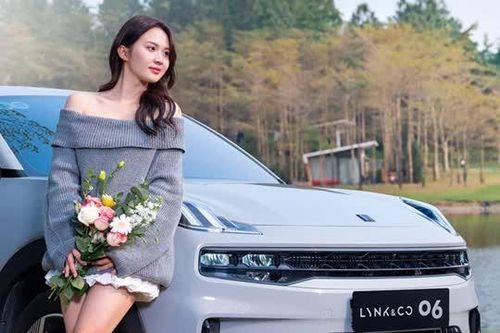 Bảng giá xe Lynk & Co tháng 5/2025: Ưu đãi lớn
