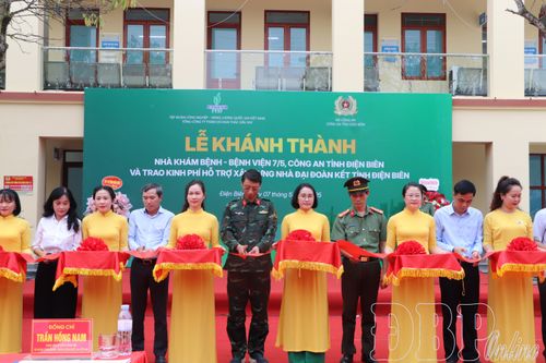 Khánh thành Nhà khám chữa bệnh Bệnh viện 7/5 Công an tỉnh