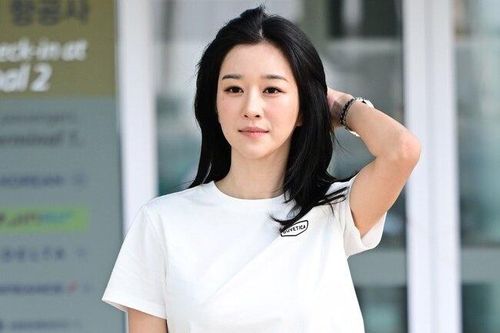 'Điên nữ' Seo Ye Ji đến Đà Nẵng