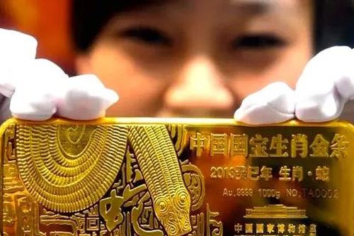 Trung Quốc rốt ráo gom vàng