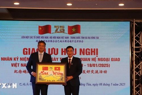 Giao lưu hữu nghị kỷ niệm 75 năm quan hệ ngoại giao Việt Nam-Trung Quốc