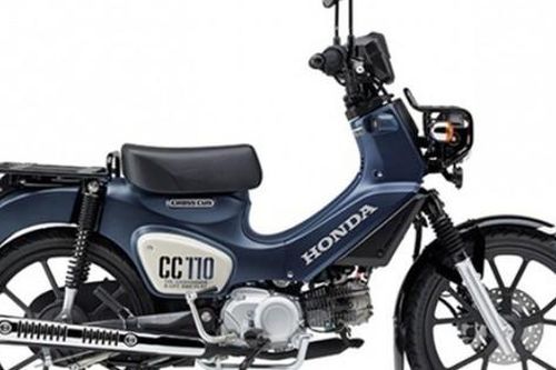 Xe số offroad Cross Cub 110 2025 trình làng, Yamaha PG-1 phải dè chừng!