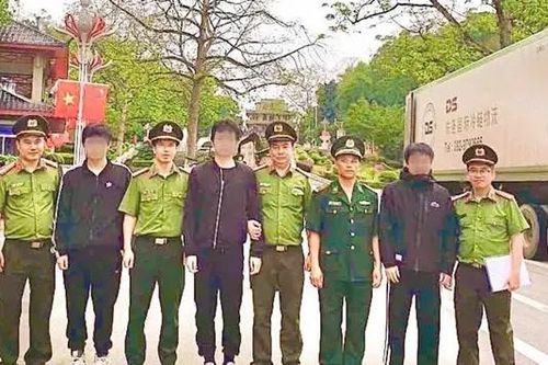 Bàn giao người xuất nhập cảnh trái phép