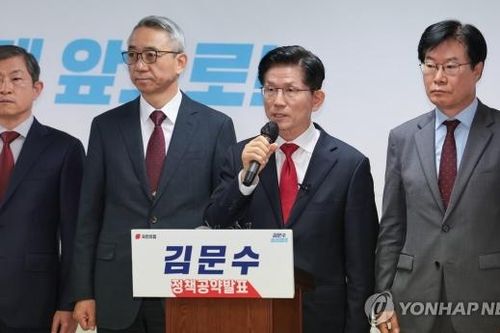 Hàn Quốc chốt thời điểm khởi động chiến dịch tranh cử tổng thống, một ứng cử viên hứa hẹn phát triển loại khí tài ứng phó Triều Tiên