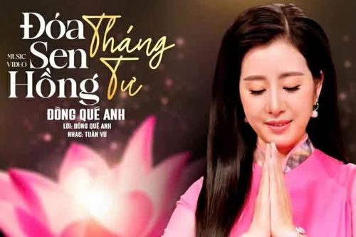 Giải trí cuối tuần