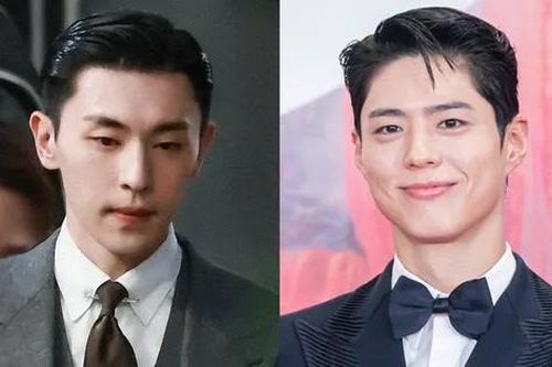 Phim mới của Park Bo Gum sau 'Quả Quýt': Đóng vai của Đặng Luân phiên bản Hàn