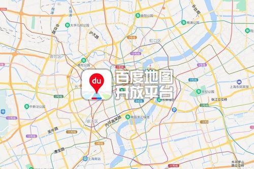 Ông lớn công nghệ Trung Quốc gây phẫn nộ