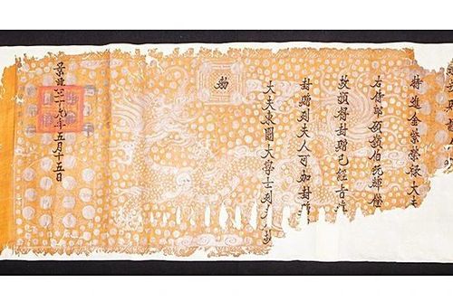 'Tư liệu Hán Nôm nên được xem như một bộ sử không chính thức của dân tộc'