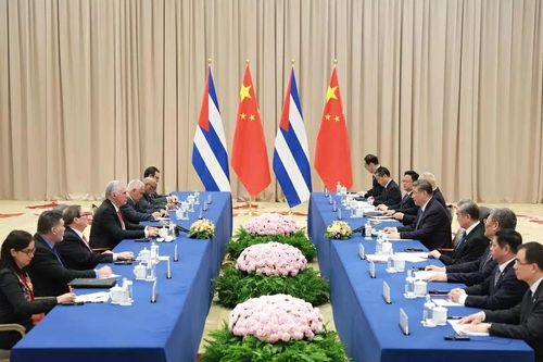 Trung Quốc muốn cùng Cuba xây dựng cộng đồng gắn bó hơn với tương lai chung