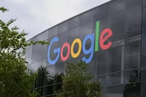 Google chi gần 1,4 tỷ USD dàn xếp vụ kiện bảo mật dữ liệu