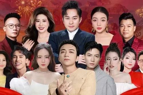 Dàn 'sao' hội tụ đêm nhạc kỷ niệm giải phóng Hải Phòng