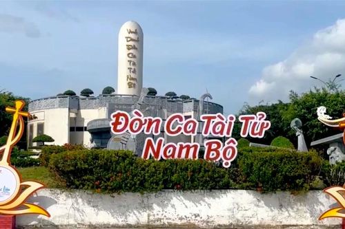 Bảo tồn nghệ thuật Đờn ca tài tử Nam bộ