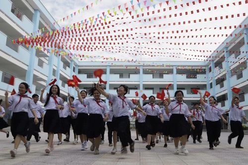 TPHCM: Đăng ký tuyển sinh đầu cấp năm học 2025-2026 từ ngày 15-5