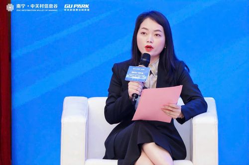 Doanh nghiệp Việt Nam chủ động bước vào 'sân chơi AI toàn cầu'