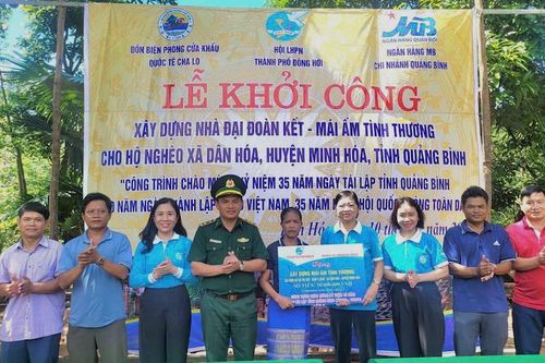 Giữ vững chủ quyền nơi biên cương, xây dựng thế trận lòng dân vững chắc