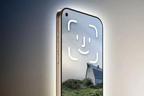 iPhone 18 Pro Max sẽ sở hữu công nghệ hoàn toàn mới