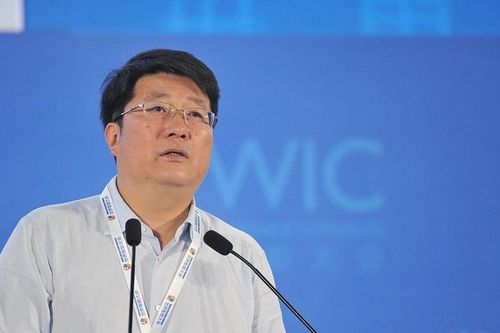 Cựu lãnh đạo bán dẫn Trung Quốc lĩnh án tử hình treo