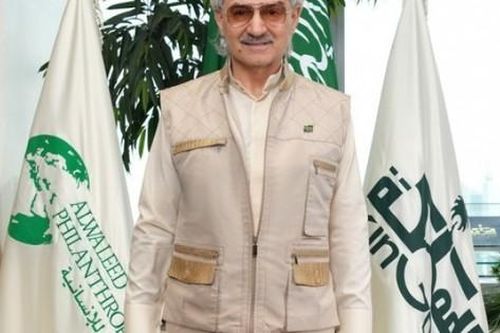 Hoàng tử giàu nhất thế giới trở lại danh sách tỷ phú sau 7 năm