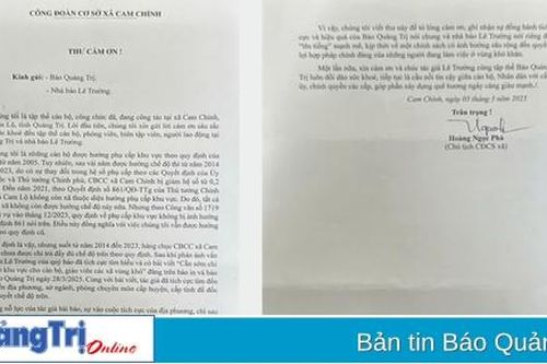 Hồi âm bài báo: 'Cần sớm chi trả phụ cấp khu vực cho cán bộ, giáo viên các xã vùng khó': Cán bộ gửi thư cảm ơn Báo Quảng Trị