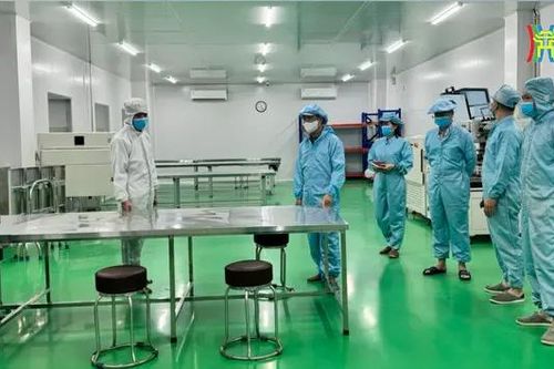 Vi phạm tại Công ty TNHH dược phẩm công nghệ cao Nanotesla