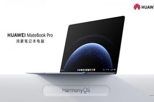 Huawei trình làng mẫu laptop sử dụng hệ điều hành HarmonyOS