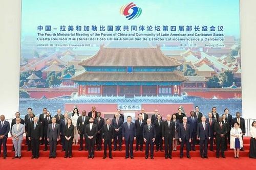 Trung Quốc-CELAC: Lợi cả đôi bên