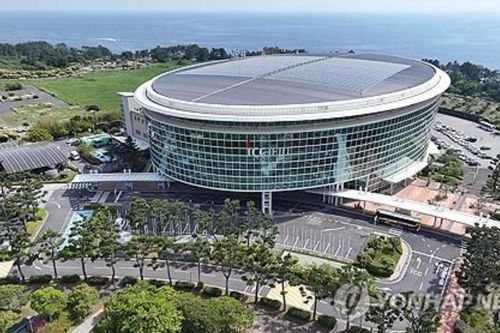 Khai mạc Hội nghị Bộ trưởng Thương mại APEC ở Hàn Quốc